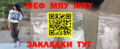 COCAINE Сертолово