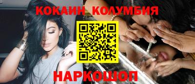прущая мука Сибай