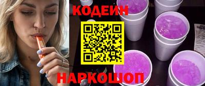 a pvp Симферополь