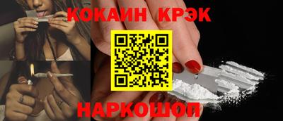 a pvp Симферополь