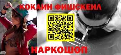 a pvp Симферополь