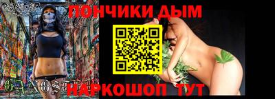 a pvp Симферополь