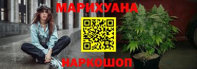 прущая мука Сибай