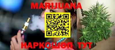 марки lsd Сосновоборск