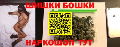 герыч Сочи