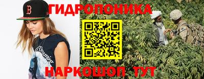 прущая мука Сибай