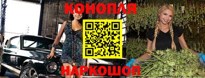 герыч Сочи