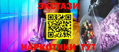 прущая мука Сибай