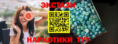 a pvp Симферополь
