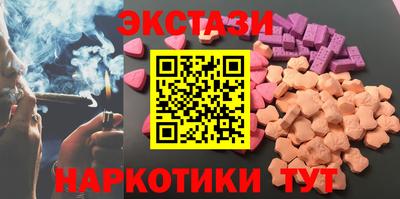 COCAINE Сертолово
