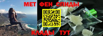 прущая мука Сибай