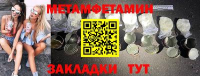 a pvp Симферополь