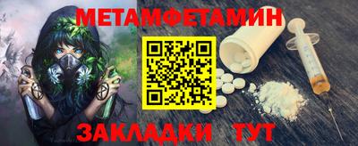 COCAINE Сертолово