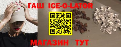 COCAINE Сертолово