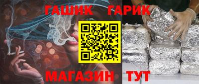 a pvp Симферополь