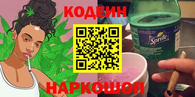 прущая мука Сибай