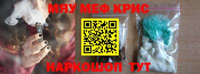 марки nbome Сосновый Бор