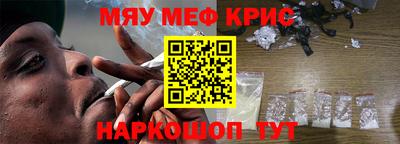 a pvp Симферополь