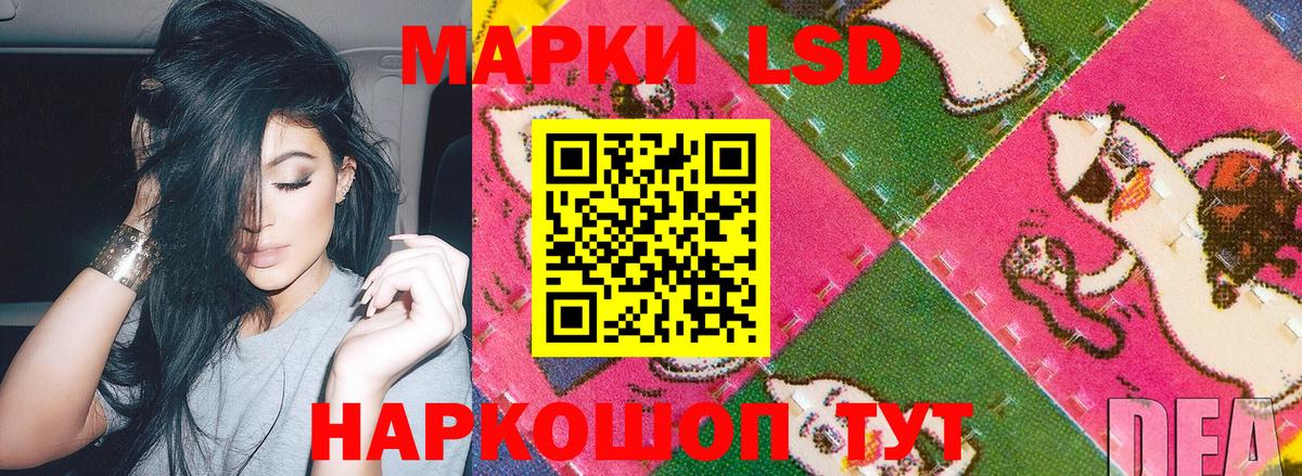 Марки NBOMe 1,5мг  как найти наркотики  Владикавказ  Вход с VPN 